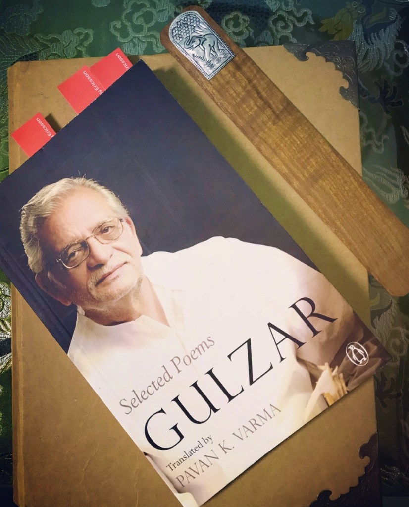 Selected Poems by Gulzar urdu poetry
