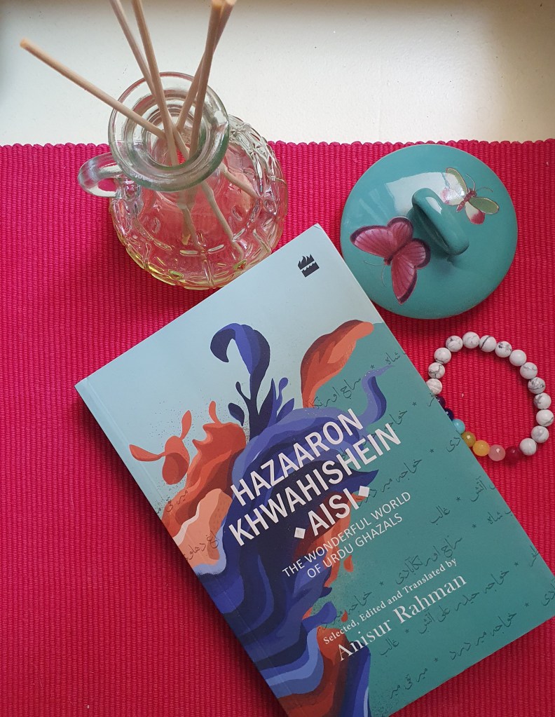 Hazaaron khwaishein aisi urdu ghazals