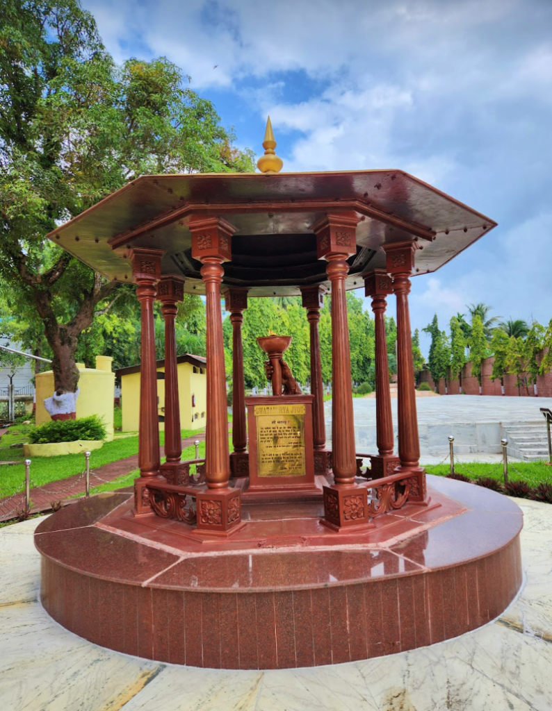 The eternal flame in the memory of freedom fighters at the cellular Jail in Port Blair, Andaman Islands, India