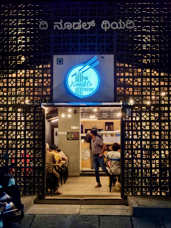 facade of the noodle theory restaurant in mysore