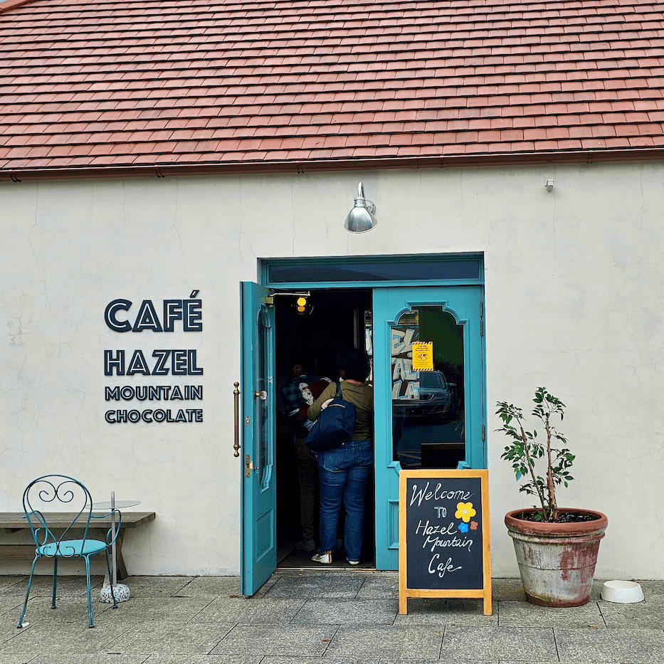 entrance of Cafe Hazel Mountain Chocolate