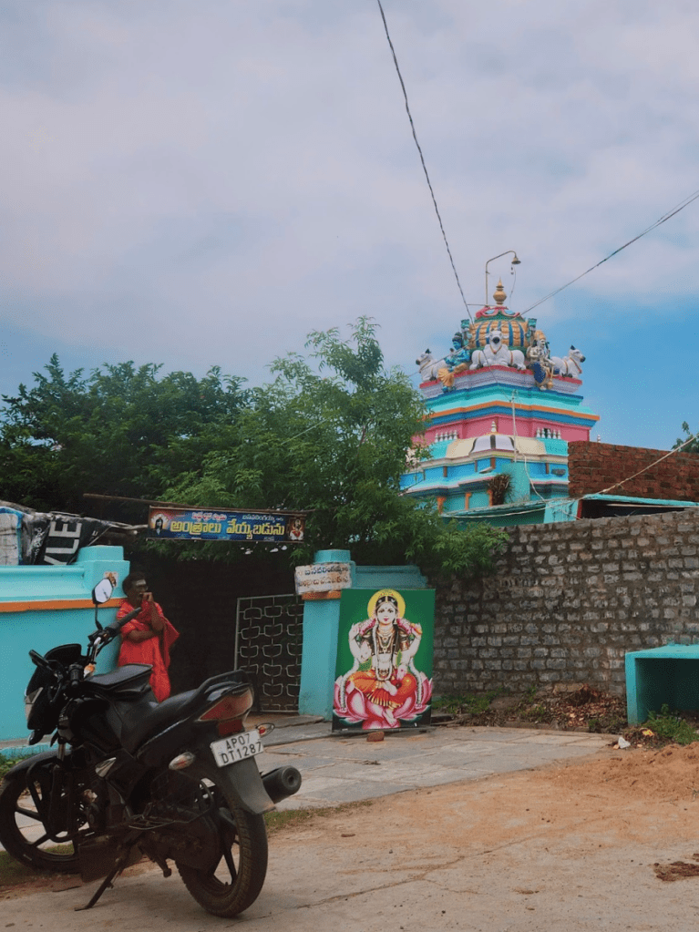 Village Temple in Andhra Pradesh