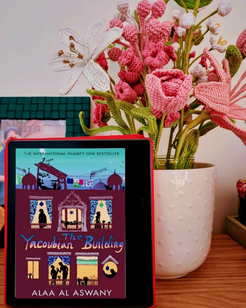 book review of The Yacoubian Building by Alaa Al Aswany