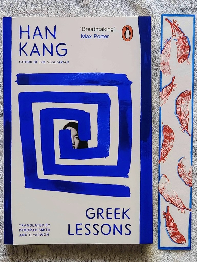 Han Kang Greek lessons Book review with handmade bookmark design