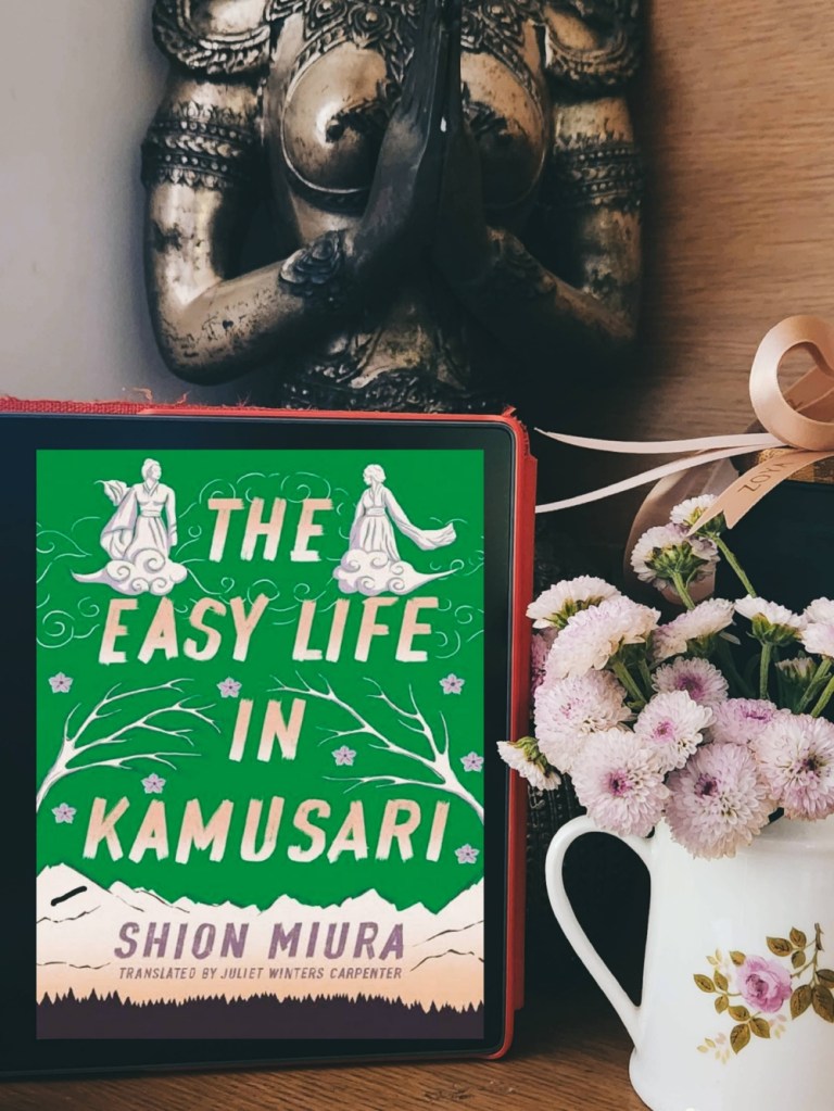 Book review Kamusari Easy Life by Shion Miura