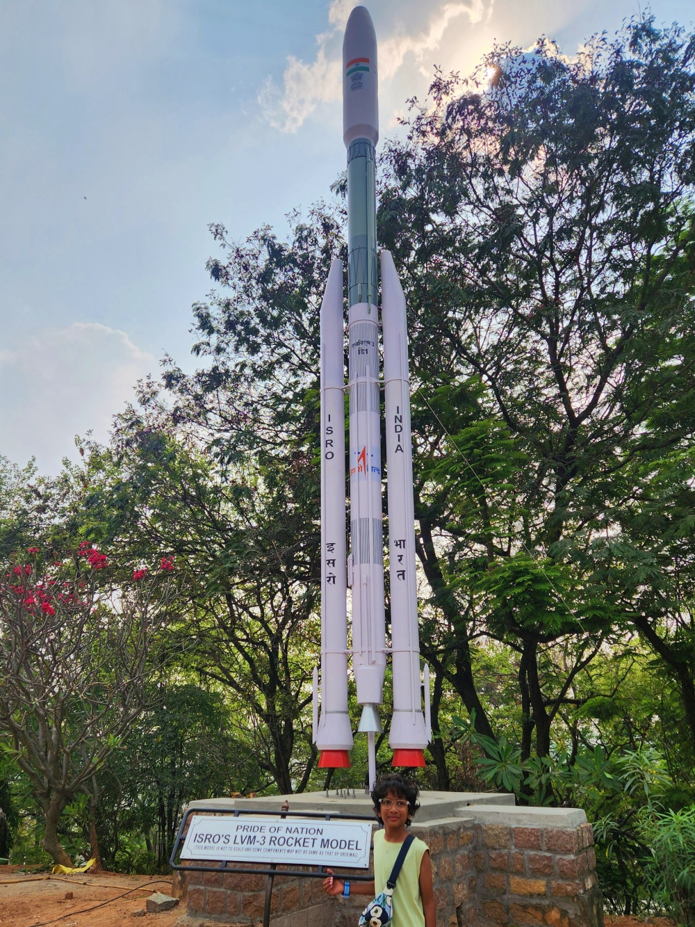 Things to Do in Hyderabad: Birla Science Museum &&nbsp;Planetarium