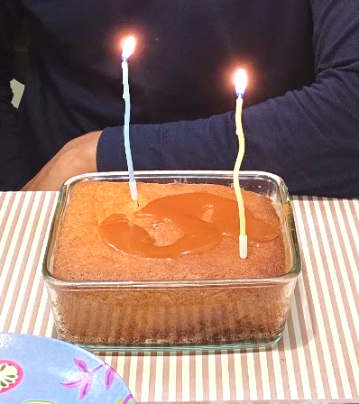 Pound cake or quatre quarts cake as mentioned in the book Butter by asako yuzuki