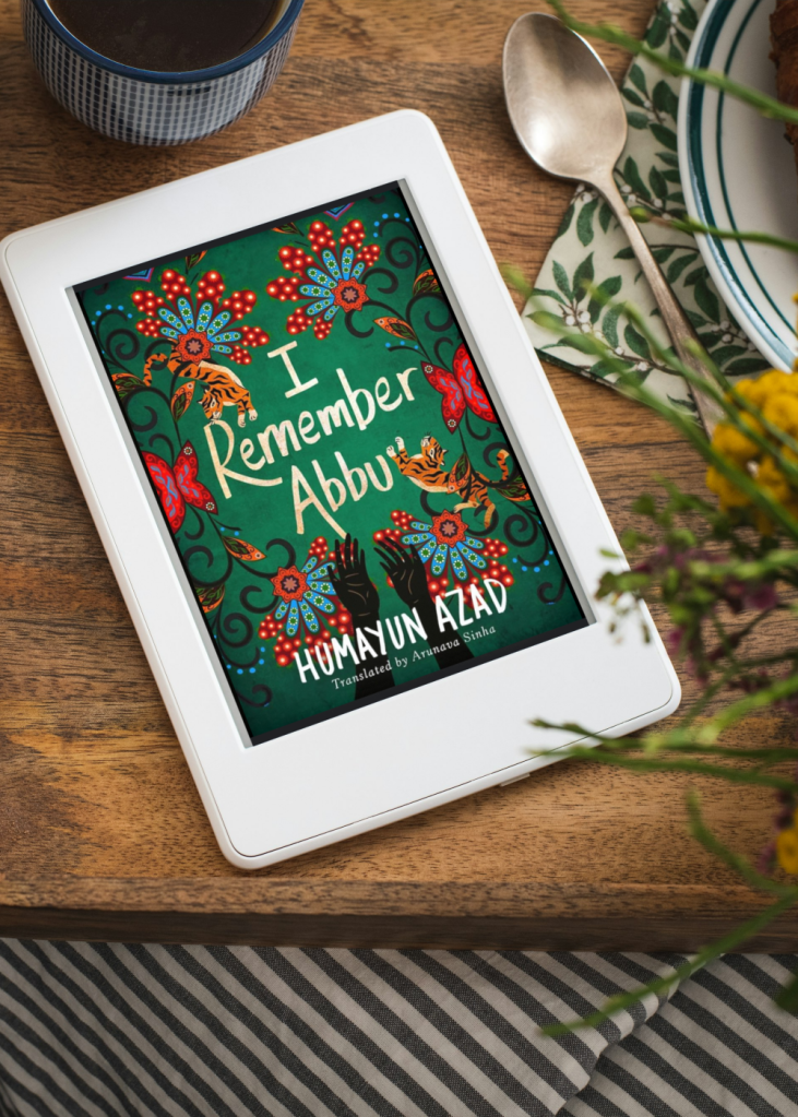 book review Humayun Azad I Remember Abbu
