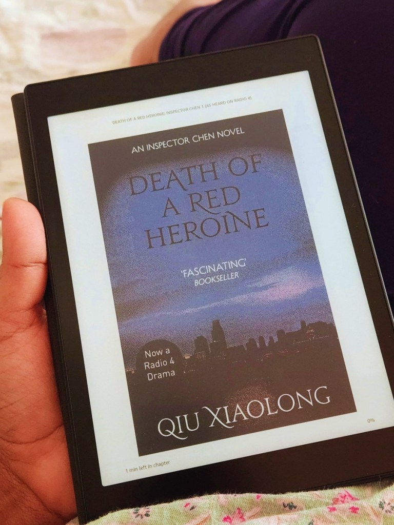 Qiu Xiaolong_Death of a Red Heroine book review Kindle books